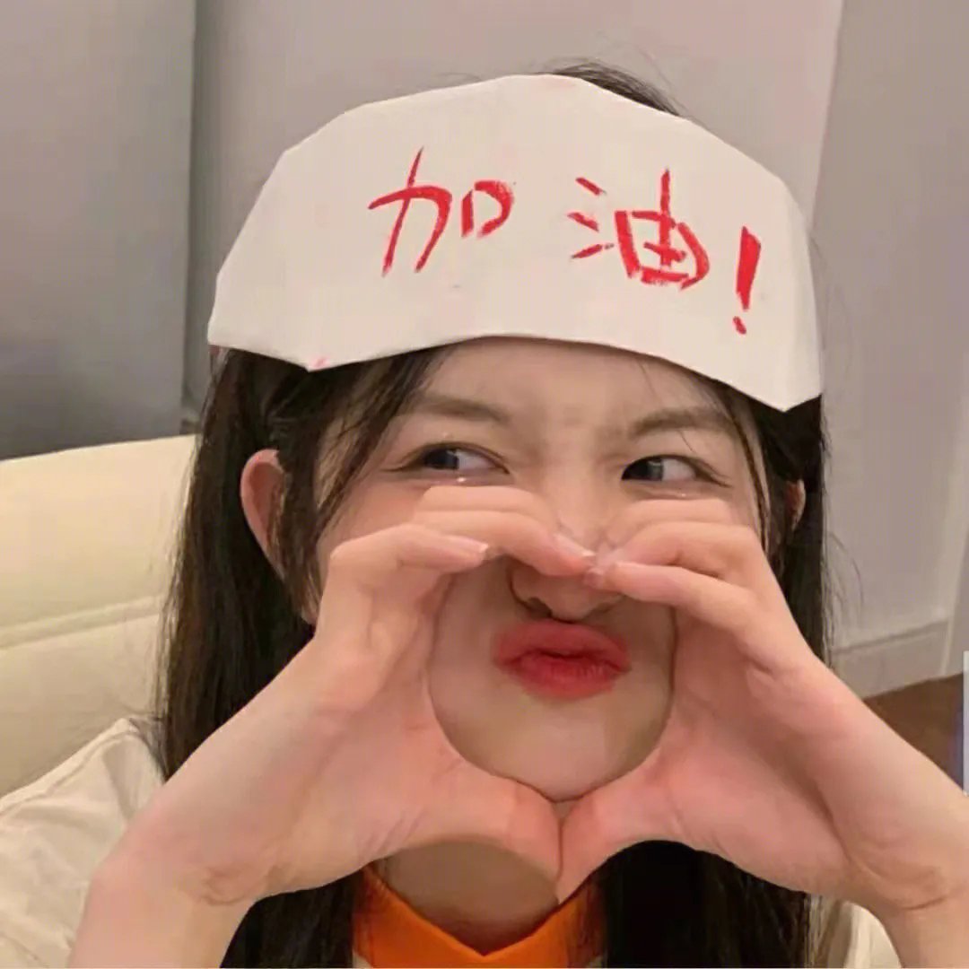 乐与怒狂潮